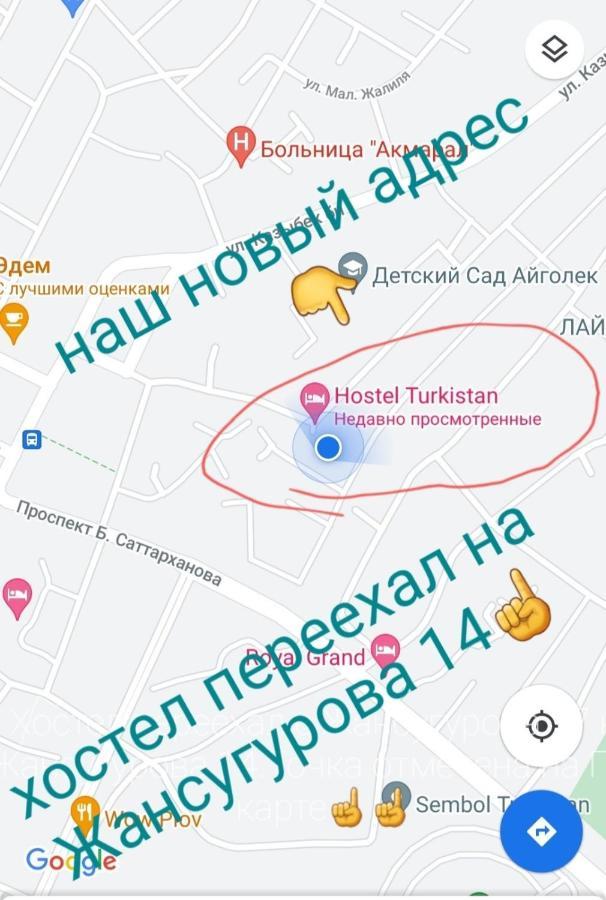 Vip Hostel Turkistan Eksteriør bilde